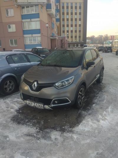  Captur