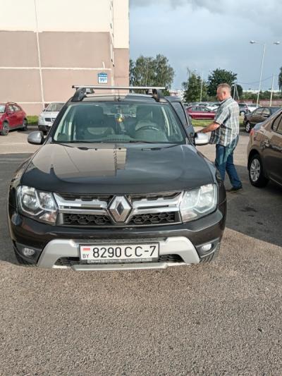  Duster