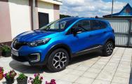 ������������� Renault Kaptur