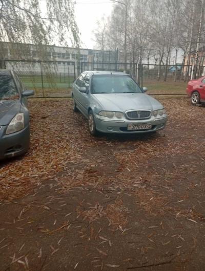 Rover 45