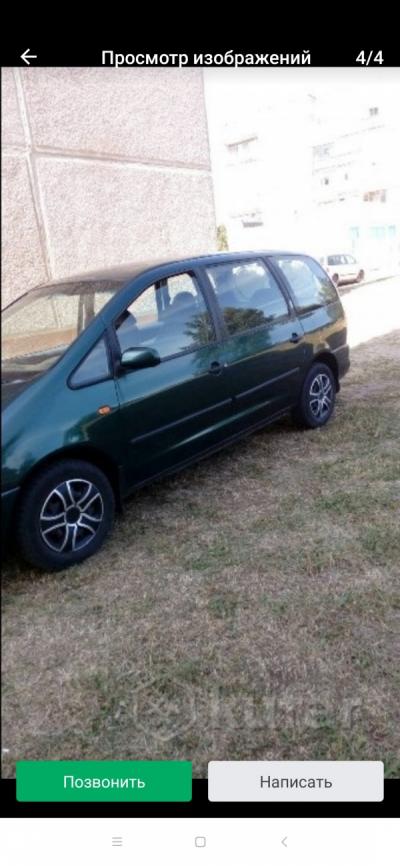 SEAT Alhambra