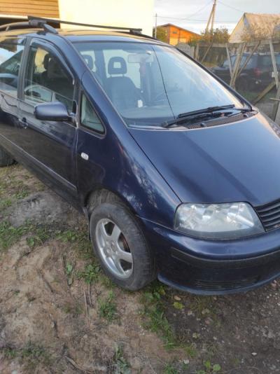 SEAT Alhambra