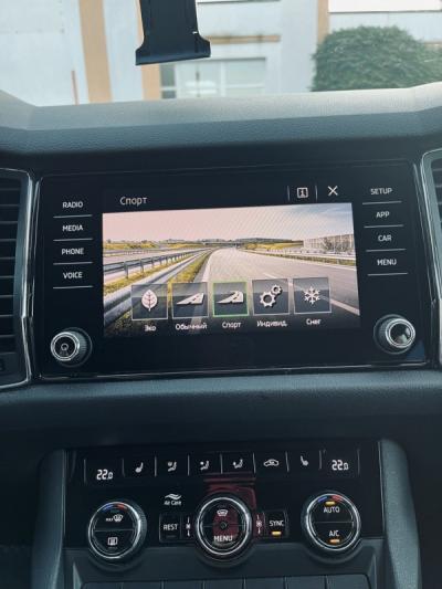  Kodiaq