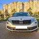 ������������� Skoda Kodiaq