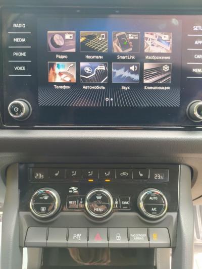  Kodiaq