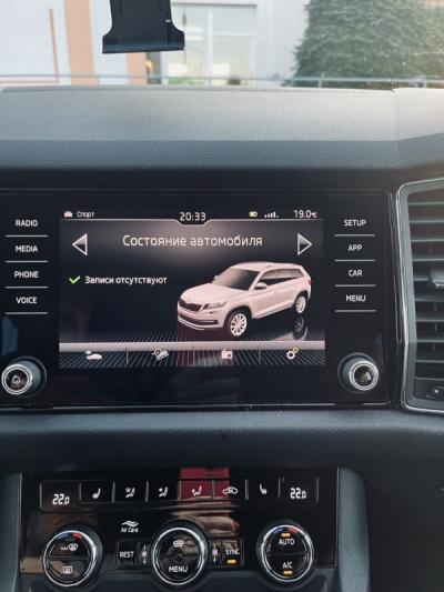  Kodiaq