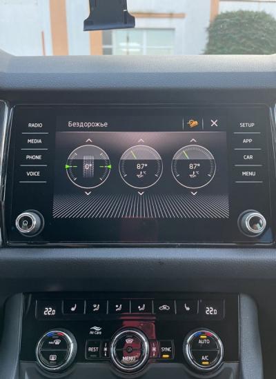  Kodiaq
