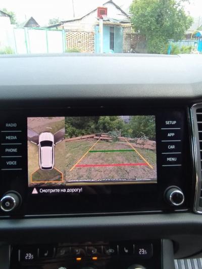  Kodiaq