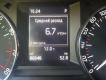 ������������� Skoda Octavia 3