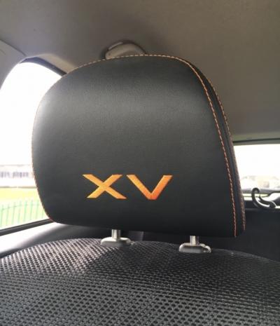  XV