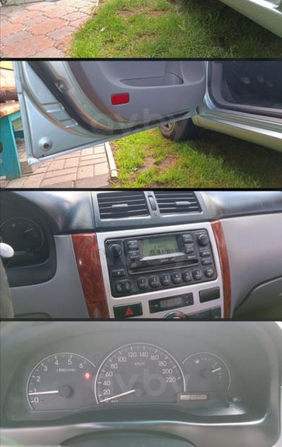  Avensis Verso