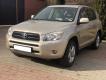 ������������� Toyota RAV4
