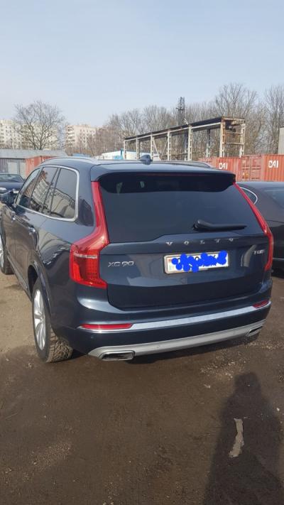  XC90