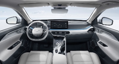 Geely Geometry C