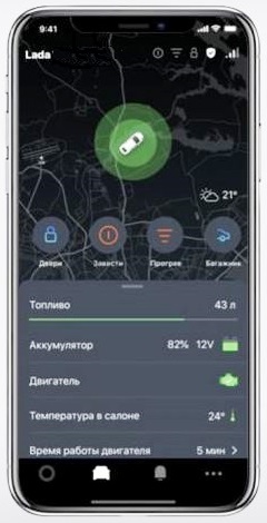 Lada Connect