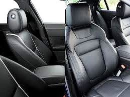 Салон Jaguar (Ягуар)