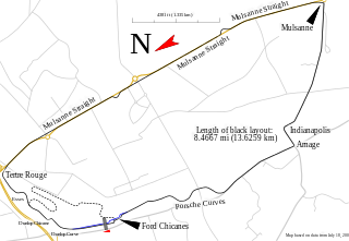 Сартэ
