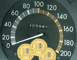 Портал Автокод поможет определить остаточную стоимость автомобиля