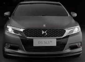 Citroen DS 5LS появился у дилеров
