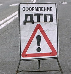 Статистика ДТП в Минске за 2013 год