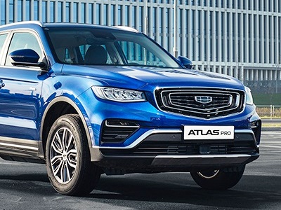 Гибридный кроссовер Geely Atlas Pro