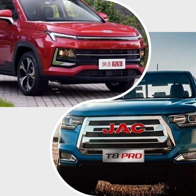 Jac рязань официальный