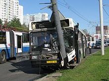Закон о конфискации автомобилей