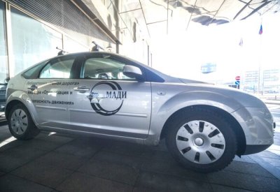 Беспилотный Ford Focus от МАДИ