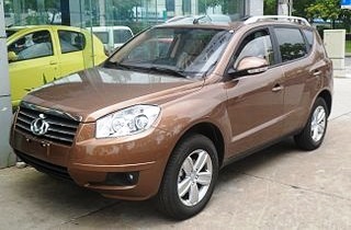Geely Emgrand X7