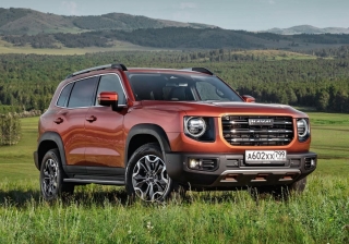 Haval Dargo