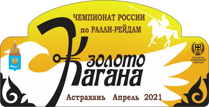 Дмитрий на камазе